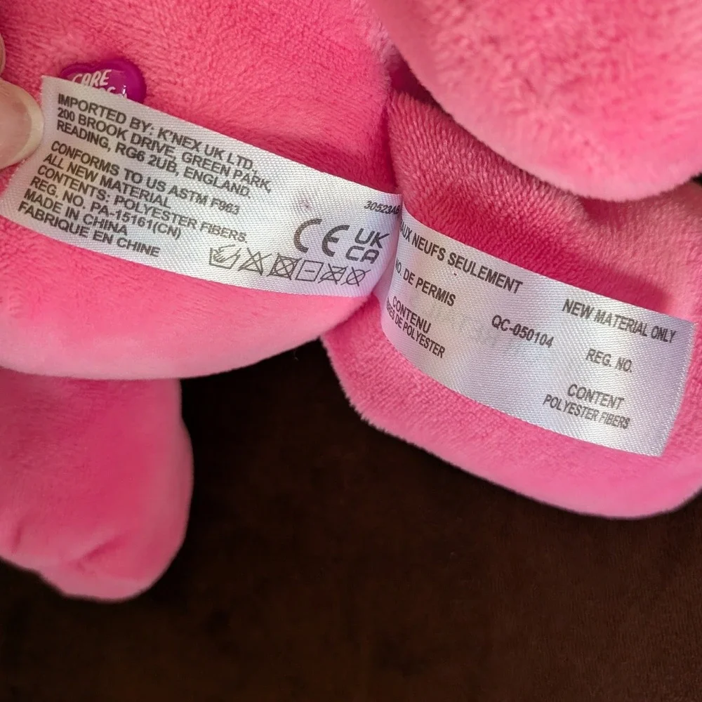 Care Bears‎ Cheer Bear Plush Pink Rainbow Stuffed Animal Toy